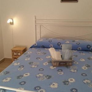 Salento Holidays